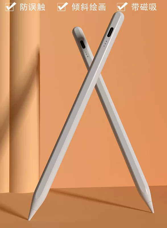 Новая универсальная конденсаторная ручка лампа подходит для iPad планшета антиошибочная сенсорная кнопка связи