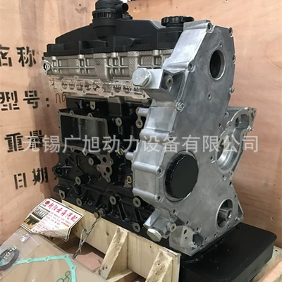 Heavy-Duty Vehicle with Engine assembly