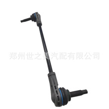 ܇ 23275839/39001004m15Ɲ ǰƽUǰBӗU