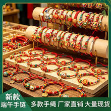 ���繝��ͯ�Ĳ��Y����K����{����ʽ���diy����������K��؛