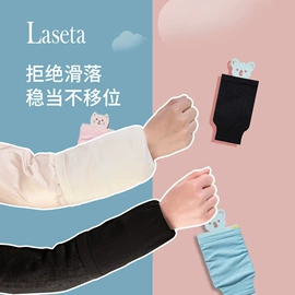 连裤袜打底袜;丝袜;船袜、隐形袜