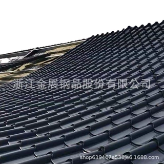 东莞批发销售别墅屋面铝筒瓦 轻质屋面铝镁锰仿古瓦765型740型