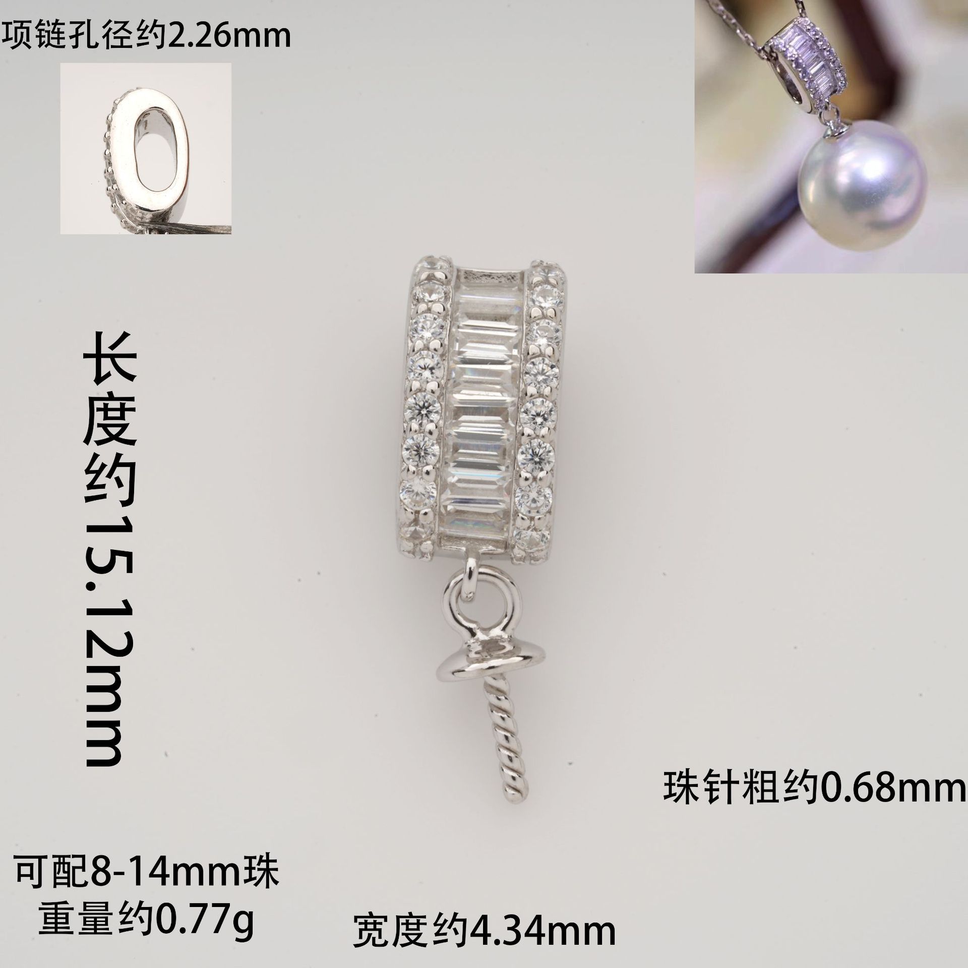 S925シルバーペンダントアクセサリーペンダント空トートペンダントヘッドアクセサリービーズフリーチェーン组み合わせなし