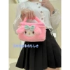 Melody