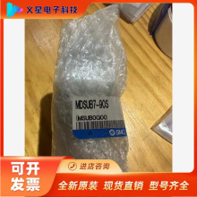 SMCD MDSUB7-90Shr  ˌ