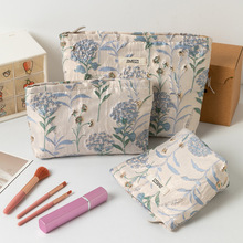 ��y���y���ڼt���yƷ�ռ{��ϴ�����¿�ins�����������ռ{���X��