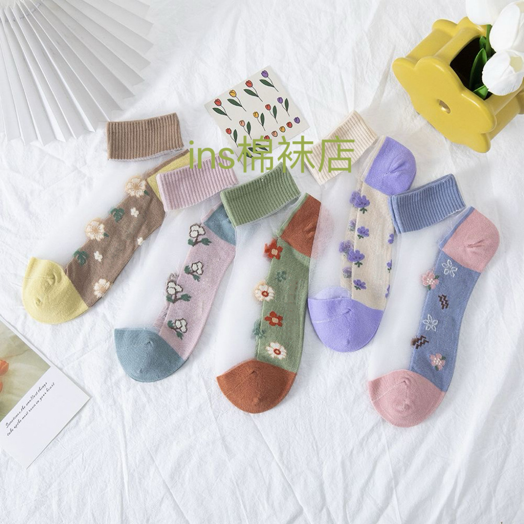 Women's Silk Stockings Cotton Bottom Summer Ice Silk Short Tube Fashionable Crystal Stockings Glass Silk Short Card Silk Boat Stockings Sweat Absorbing Breathable Anti-Breathable