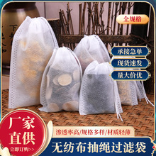 �羳�o�����龀�����ʳƷ���ݻ����迧���^�V��һ���Բ�������l