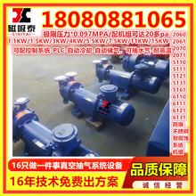 2BV5111ձóɶվCVC|{ÏSˮhʽձ