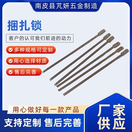 通用五金配件;门窗挂钩;家具滑轨