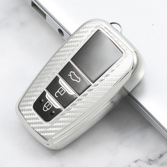 適用於豐田第八代凱美瑞鑰匙套奕澤卡羅拉CHR雷凌漢蘭達碳纖包扣