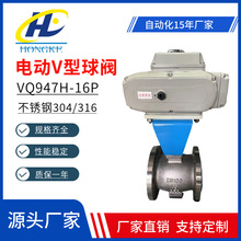 VQ947H-16P늄�V�ͷ��m���y���P䓹̶�ʽӲ�ܷ���ĥ늄�V�����y