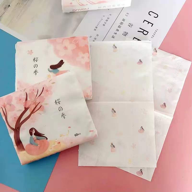 微信图片_202204012046532