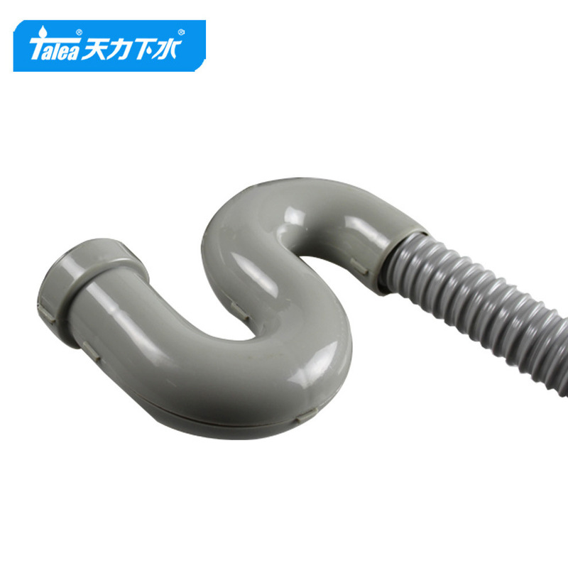 天力厨房洗面器単槽下水管プール落水管水槽排水管部品防臭やってくる|undefined