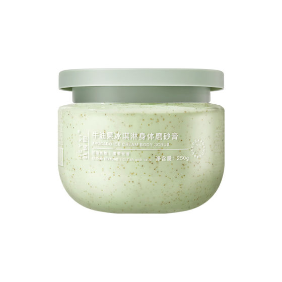 HEYXI Han Yuanxi avocado scrub ice cream body scrub whitening moisturizing exfoliating dead skin