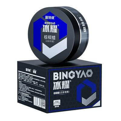 Goodway New Car Coating Wax Car wax - 100g-for-white-cars