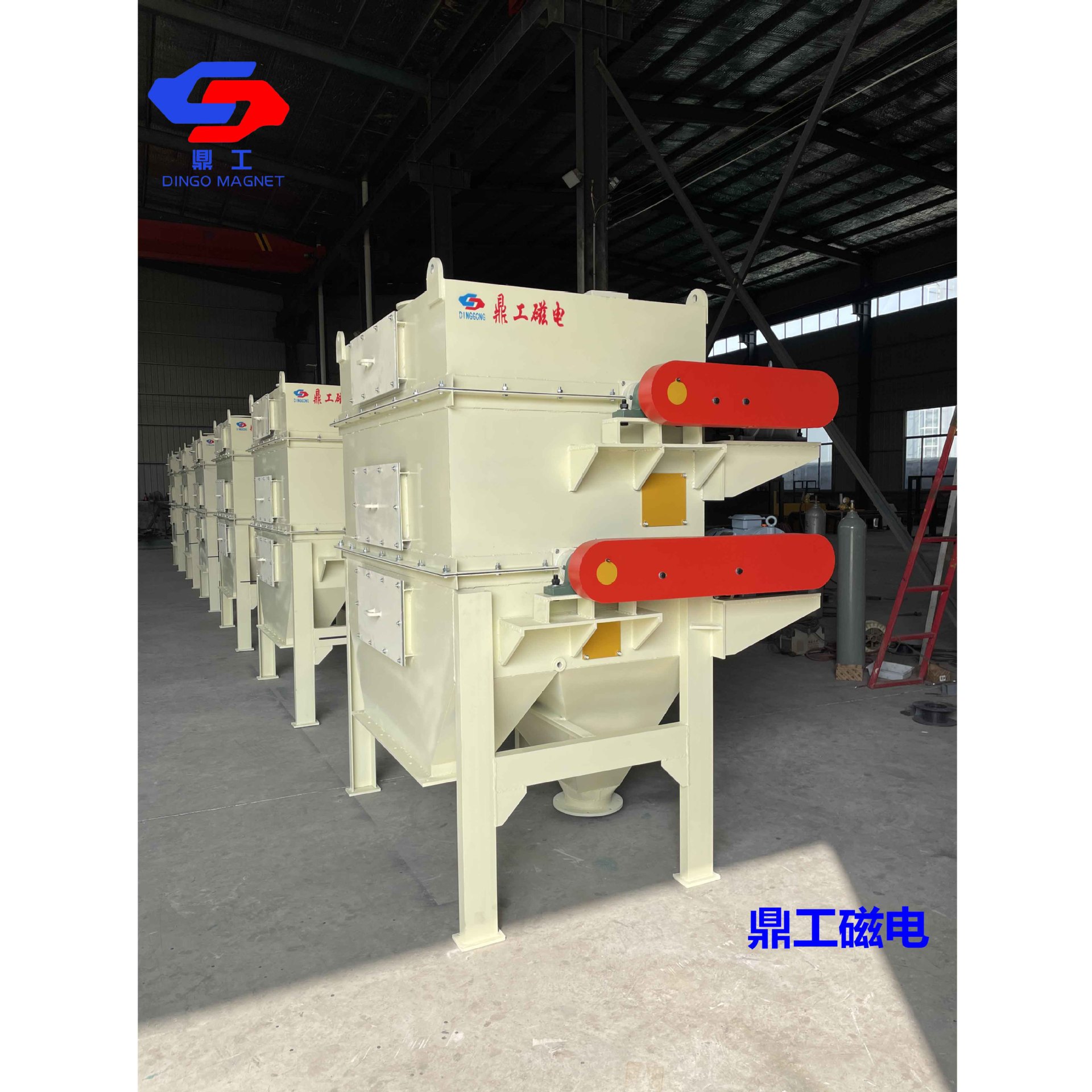 供应炭黑强磁磁选机 多种矿用磁选设备来需制作 鼎工磁电厂家