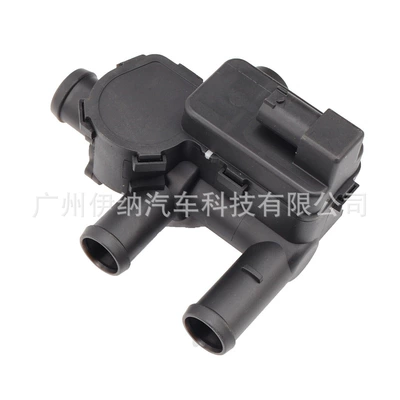 Hot Water Valve, Soyutma sisteminin digər hissələri