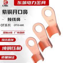 OT�_�ڱǇ��˼Ӻ� ���~��a�~���� �ƿ늾��ӵ� �䉺���� �~����