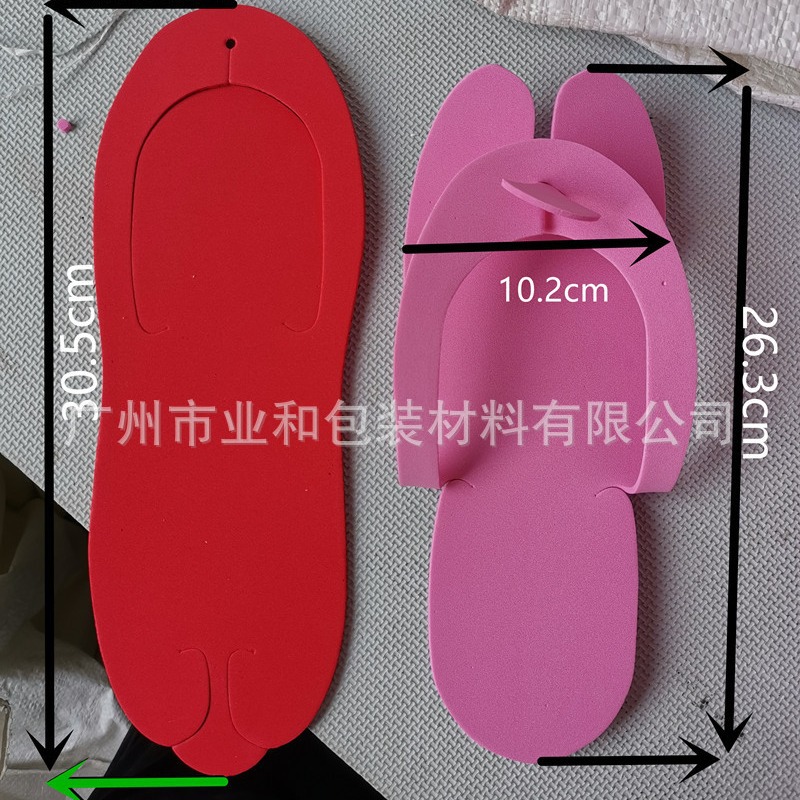Desposable Slippers Spot Simple Color EVA Zapatillas de uñas plegables desechables