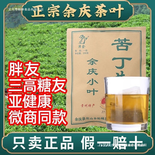 С�~�ඡ����ѿС���b�ٷ���Ş���F�ݿ����c���~���c�l���Ї����