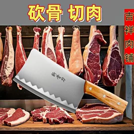 其他园林工具;通用五金配件;其他农用工具