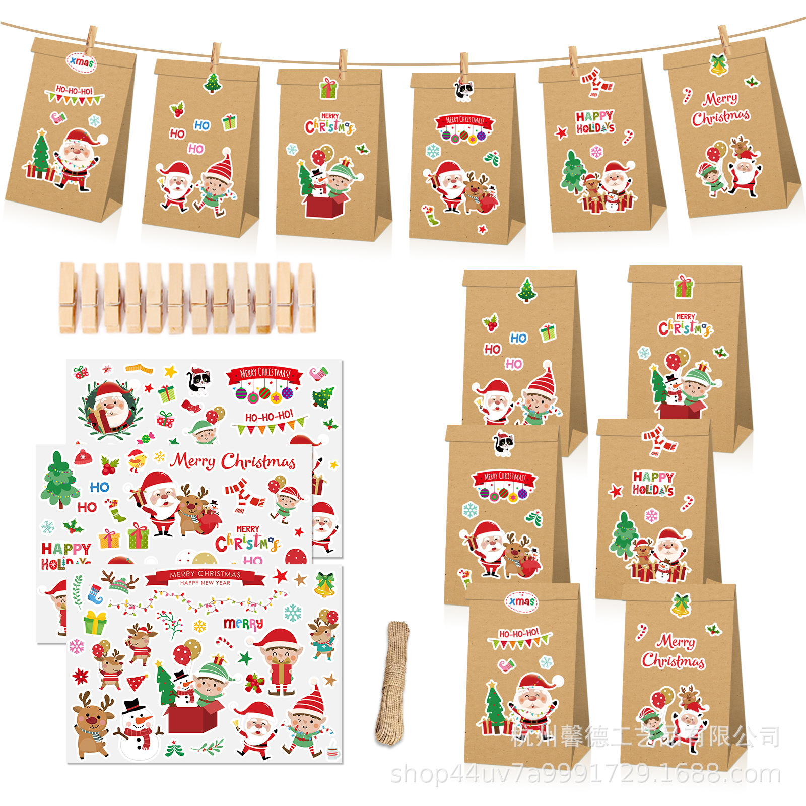 LB208亚马逊 圣诞节快乐 老人 树 手工DIY贴纸装饰平口牛皮纸袋子