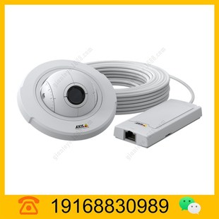 Axis Axis P1290-E Thermal Network Camera 01168-001