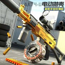����һ�w����ܛ����AK-74U�ɰl����ߘ�ģ���к�늄��B�lͻ������