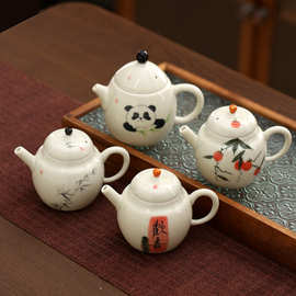 厂家直销新款手绘茶具小茶壶泡茶壶单壶功夫茶具家用自带过滤沏茶