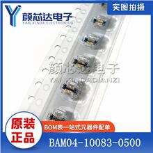 ԭװǬ�°�԰������� BAM04-10083-0500 0.4mm��� 10pin ����