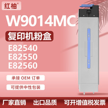 ���û���W9014MC�ۺ�E82540dn E82550z��ӡ��ī��E82560z̼�ۺ�