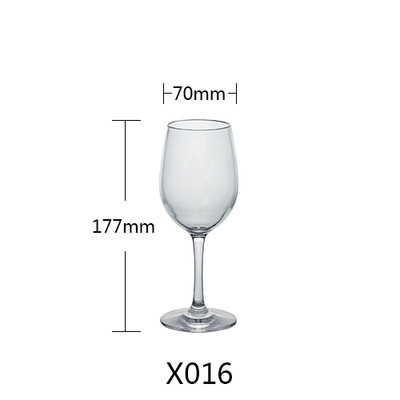 X016 레드 와인 글라스 (250 ml)