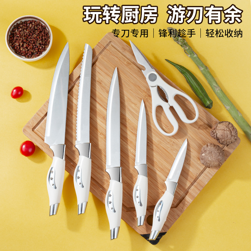 Amazon acero inoxidable utensilios de cocina portacuchillo conjunto completo de utensilios de cocina set asiento elíptico set 7 piezas