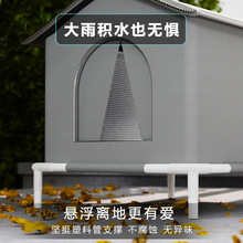 羳Ʒ؈Cˮ꿹g]ʽCļͨ