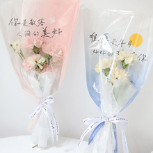 韩式小礼品花束包装纸内衬纯色纸拷贝纸鲜花包装纸18g批发详情25