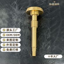 ��ֹ�y�z�U�l�y���I�y�Tˮ���͸ߜ��ք��ԁ�ˮ�S�~�ߴ�ɶ�