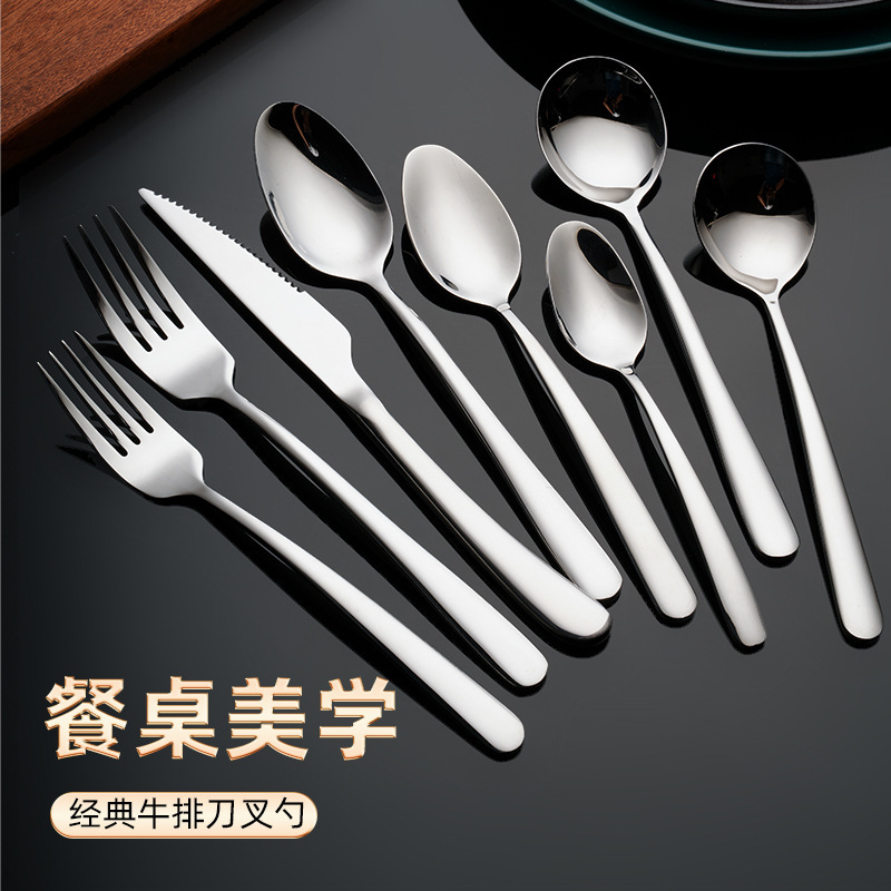 Factory wholesale elegant knife, fork and spoon set Western food tableware hotel 304 stainless steel tableware set fork spoon Factory wholesale elegant knife, fork and spoon set Western food tableware hotel 304 stainless steel tableware set fork spoon
