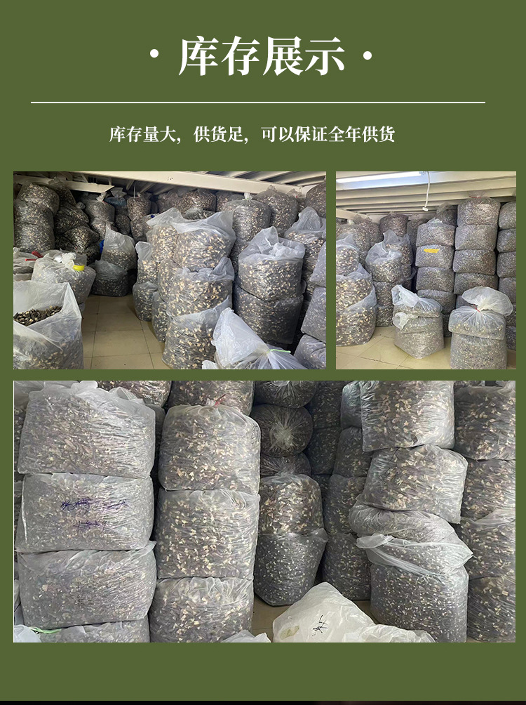 羊肚菌脚_02
