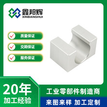 cnc���P䓼��X�Ͻ����܇�����ܼӹ����S���I���a���N�ǘ˼�