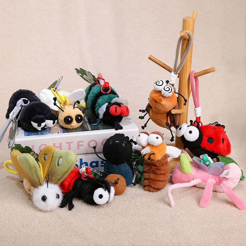 Dream Velvet Workshop Insect Series Realistic Insect Plush Dolls Keychain Car Key Holder Bag Pendant Children's Gift