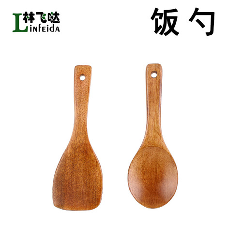Long-handled wooden spatula, wok shovel, large lacquer color spatula spoon, non-stick pan rice spoon, frying spatula, soup spoon, curved spoon