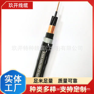 �S��ֱ�N KVV 3*0.75 KVVR 3*1.0 KVVRP2 �~������ ���ƾ�