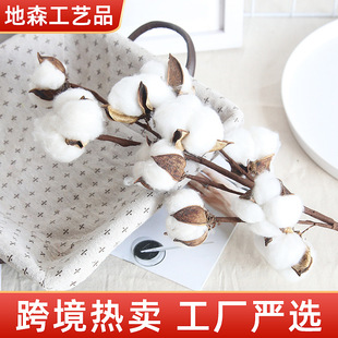 �޻��ɻ� �޻����� �W�t�޻��������ɻ��Ĕz���ߏS��ֱ�N���^�޻�