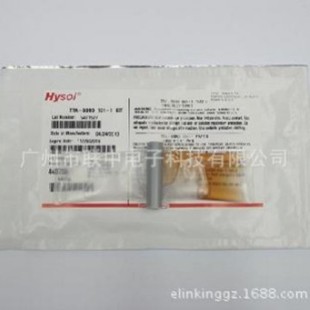 Tra-bond 931-1 ���w�z