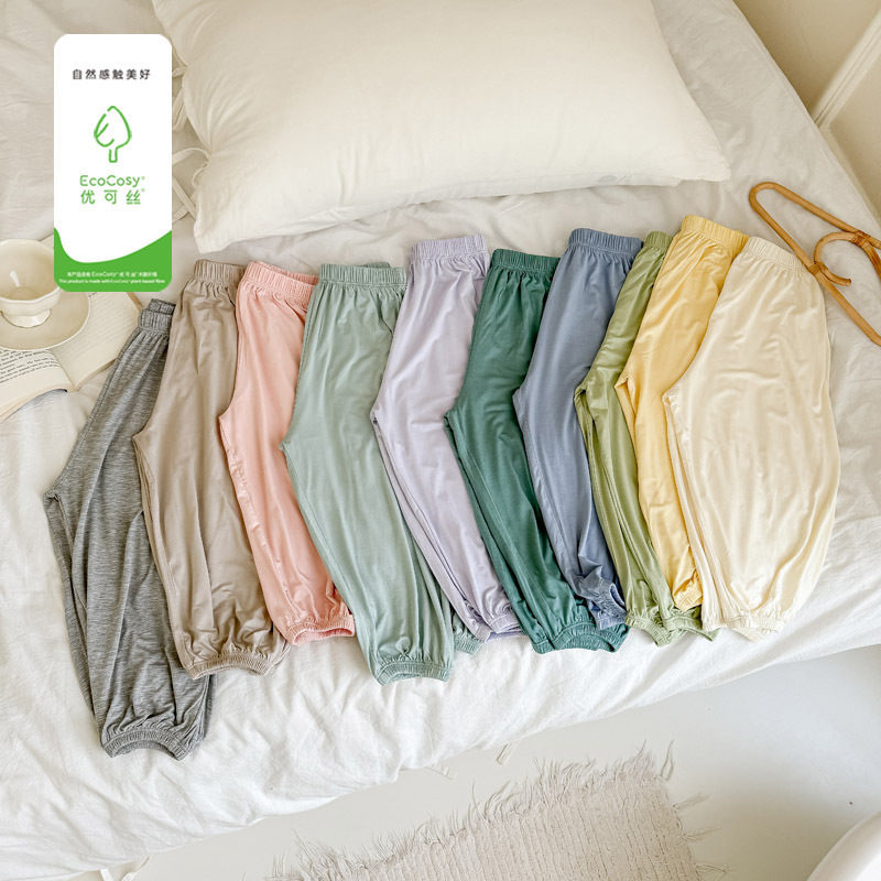 2026 Children's Summer Thin Pants, Mosquito-Proof Pants for Boys and Girls, Skin-Friendly Mask Pants, Air-Conditioned Home Wear Pants