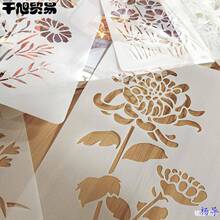 ��ͯ���L�����D���U��ģ���׃��@�����ֳ���߅��diy������ӡ��