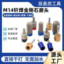 �T������ʯ������߅������ʯ�����ҳ�Ӳ�Ͻ����D����ĥ�����㊵�