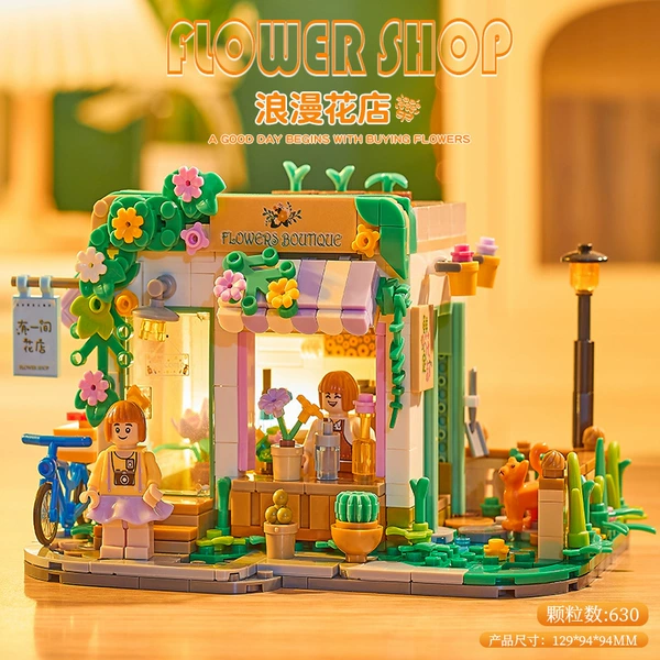 21092-Romantic Flower Shop