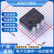 AQV210EH PANASONIC(����)DIP-6��̬�̵���(MOS���)